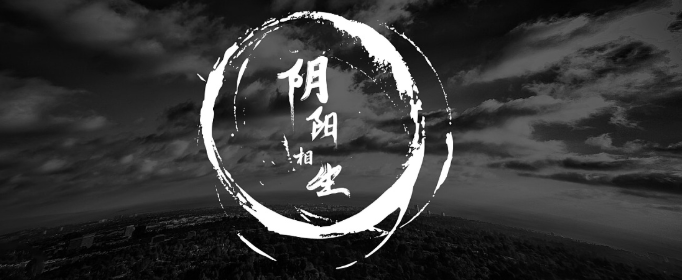 阴男和阳男是什么意思？