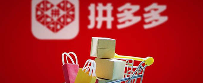 多多钱包银行卡怎么解绑？