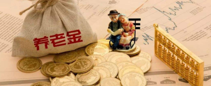 退休工龄34年和35年有哪些区别？
