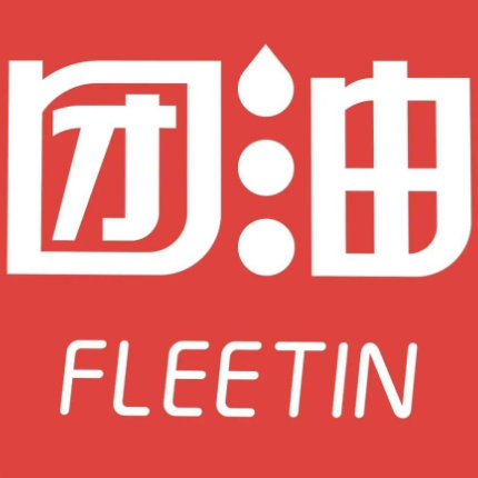 团油app加油优惠是真的吗？