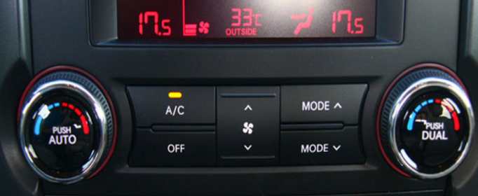 车上空调的dual是什么意思？