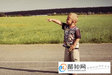 姓李洋气点的男孩名字