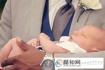 倪姓取名特别一点的