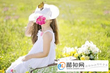 好听的周姓女孩名字大全2019