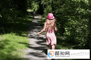 2019年姓田女孩新颖有涵养的名字