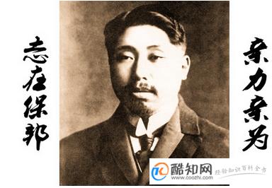 姓黄的名人