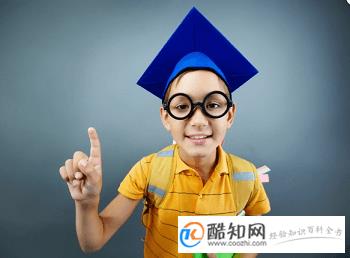 徐姓男孩起名字大全