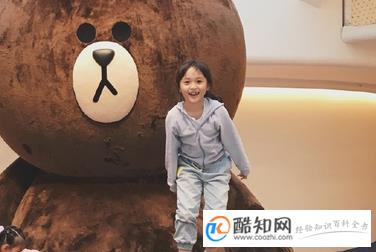 姓唐的女孩名字大全