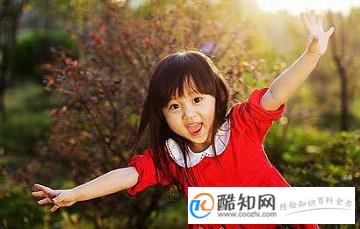 东方姓女孩名字大全