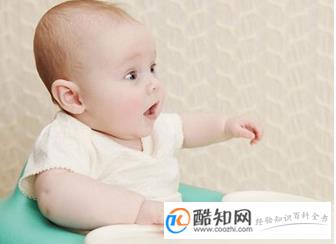 冀姓男孩名字大全