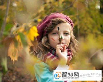 弓姓女孩名字大全