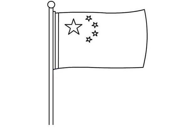 国旗立体简易画法图片