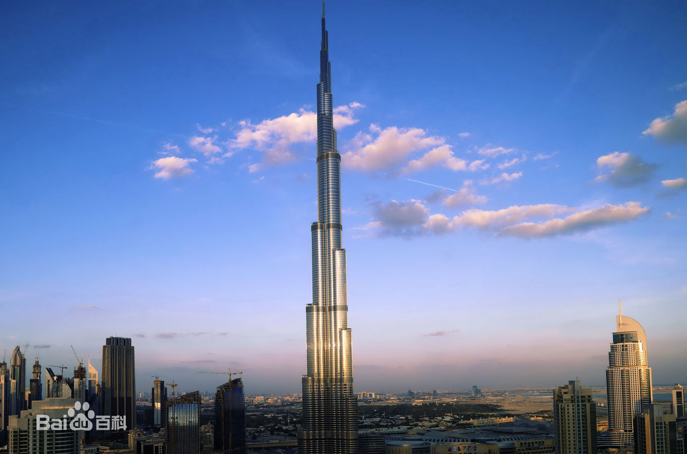 世界第一高楼