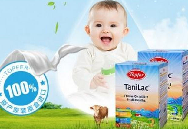 婴儿奶粉质量排行榜 什么奶粉好