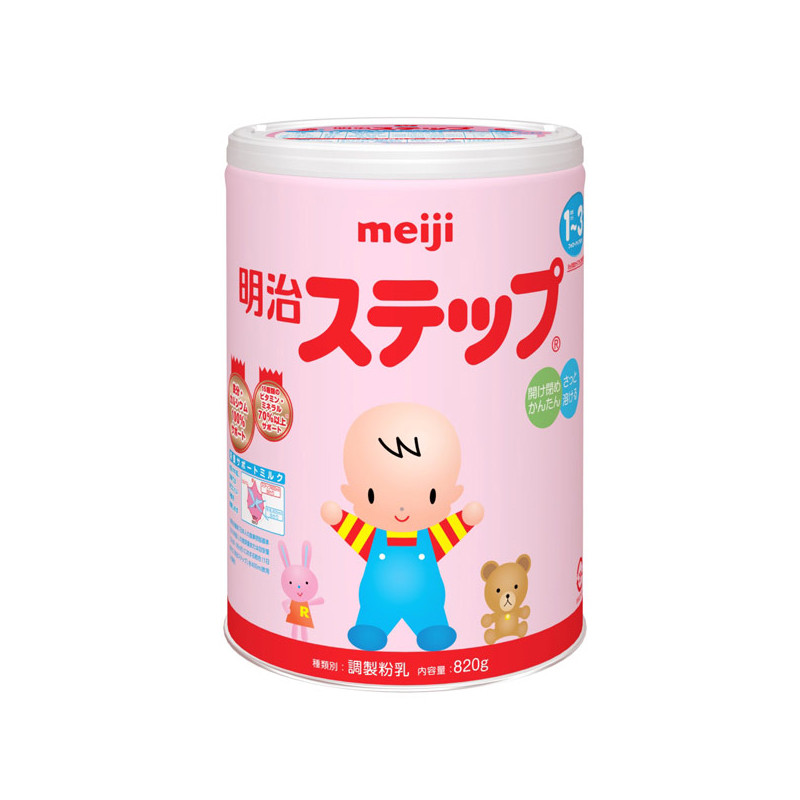 日本牛栏奶粉图片