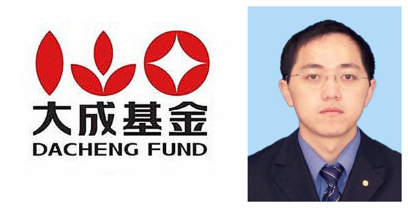 中国十大私募基金公司排行榜
