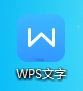 word打开很慢怎么办