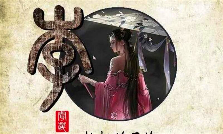 李姓人口数量2020年