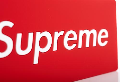 supreme是什么意思