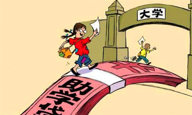 生源地是什么意思