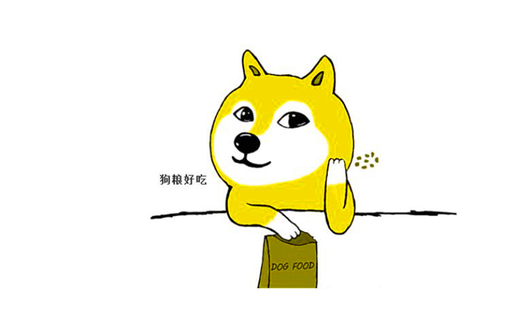 撒狗粮是什么意思