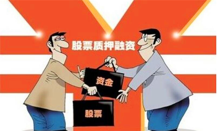 融资是什么意思