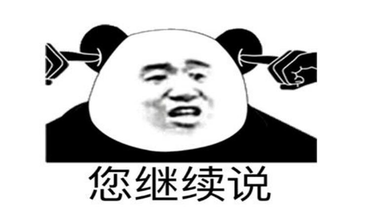 沙雕什么意思