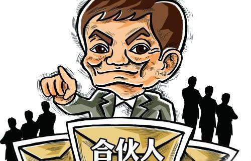 lp是什么意思