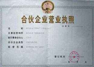 lp是什么意思