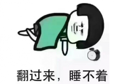 晚上睡觉最佳温度和湿度