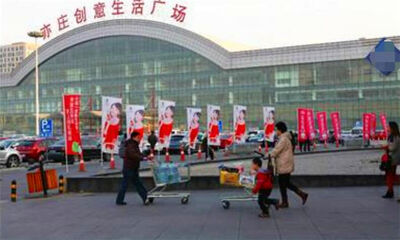 北京亦庄开发区属于哪个区