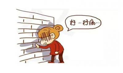 月经期泡脚可以吗