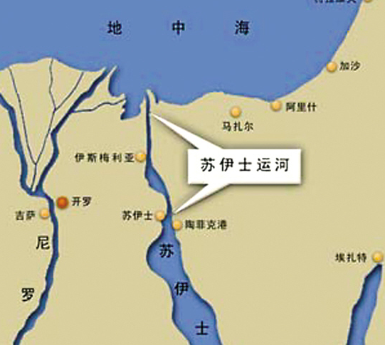 苏伊士运河地理位置图片