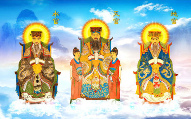 三官殿的三位神像图片