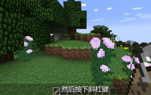 我的世界死亡不掉落指令