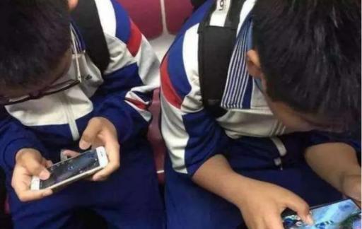 如何有效防止孩子玩手机上瘾