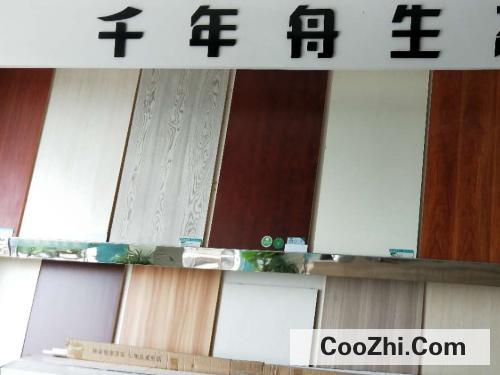 如何鉴别生态墙板的优劣