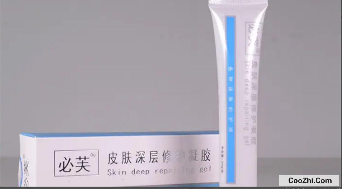 修复凝胶的作用与功效