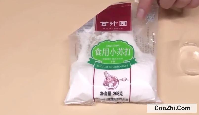 怎么去除鞋柜异味?