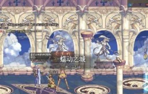 魂异界蠕动之城攻略