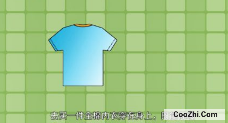 身上老有静电怎么解决