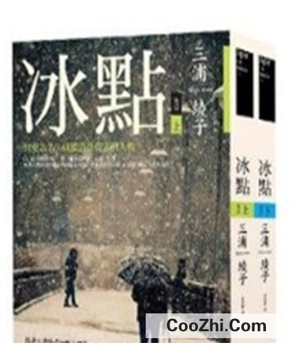 有哪些值得一看的书籍
