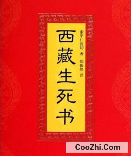 有哪些值得一看的书籍