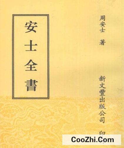 有哪些值得一看的书籍