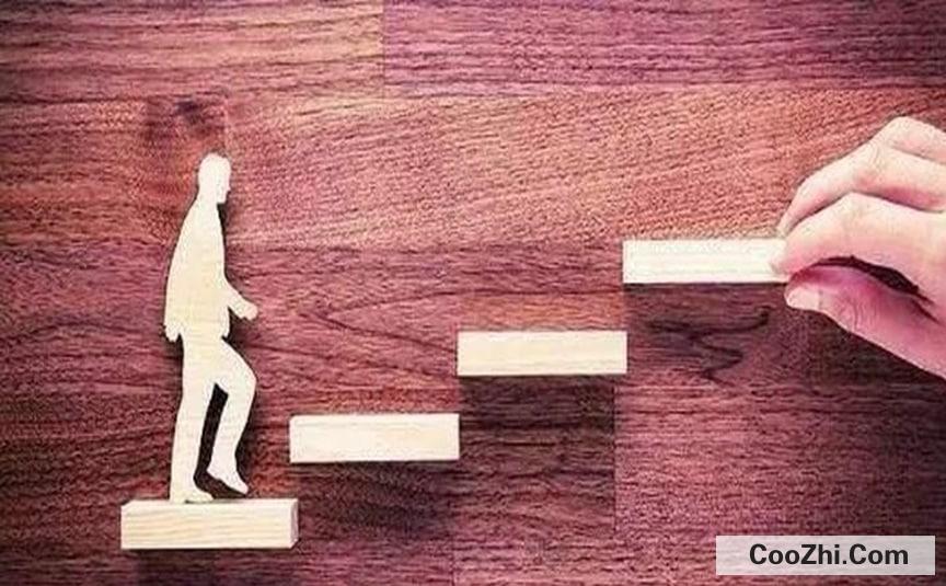 如何实现人生价值