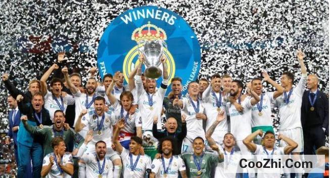欧冠决赛-皇家马德里 刷爆纪录！9人夺5冠追平C罗。