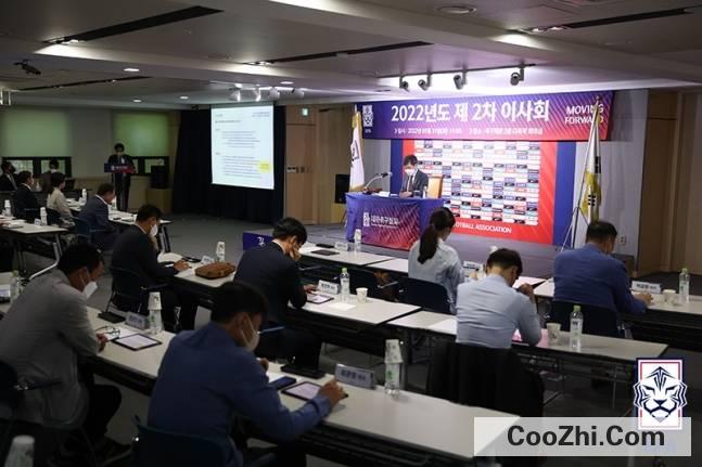 历史级重奖！韩国队若进世界杯八强将获4192万人民币奖励 