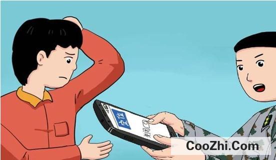 维护国家安全我们能做什么