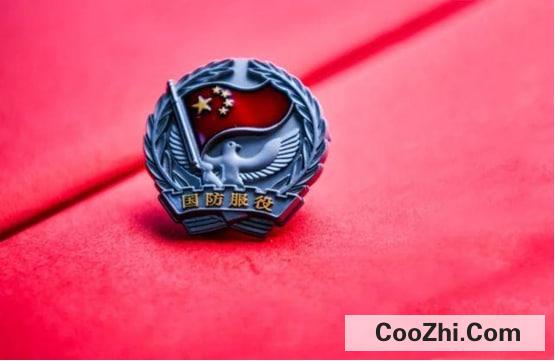 地方退役金一直延迟发放怎么办