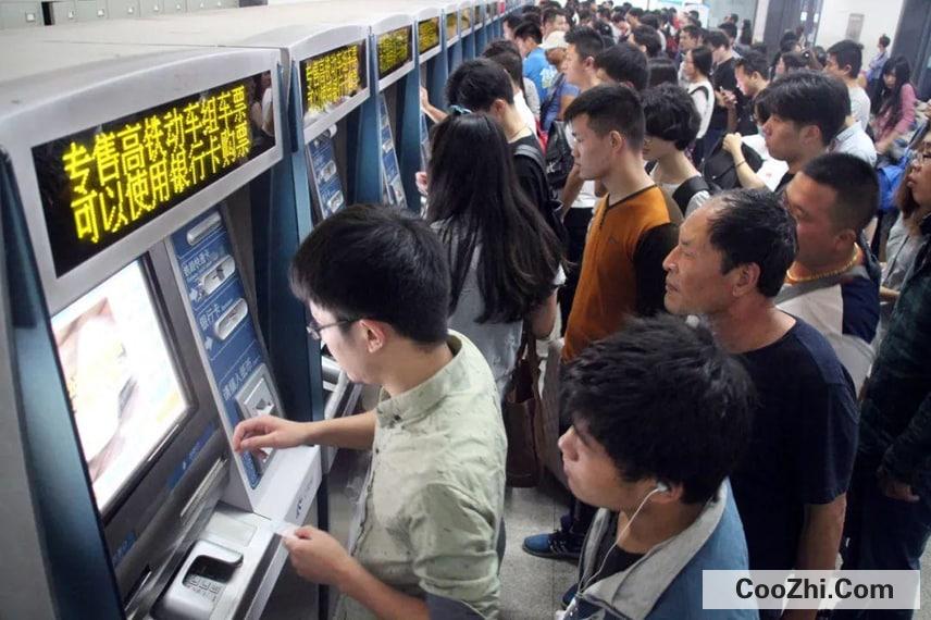 为什么抢票的车次没有票却可以预定